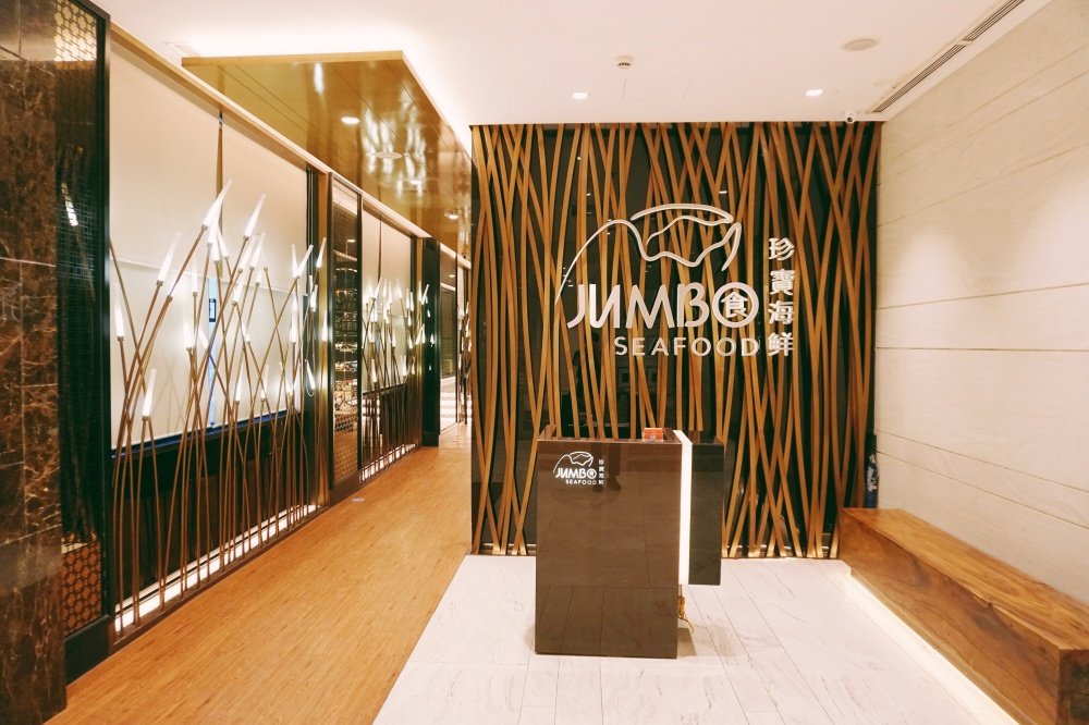 Jumbo Seafood – Thương hiệu thuộc sở hữu của Nova F&B